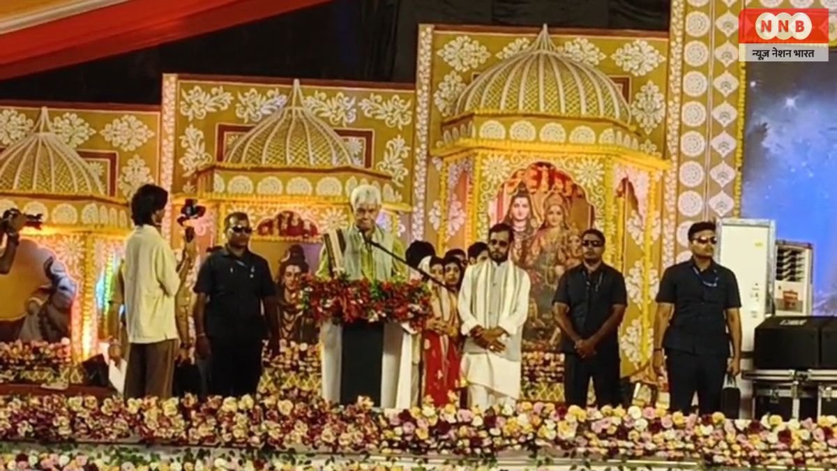 Raebareli