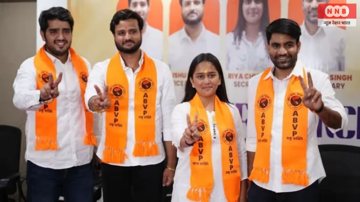 DUSU Election 2026: दिल्ली यूनिवर्सिटी में ABVP ने फिर लहराया परचम, तीन केंद्रीय पदों पर बड़ी जीत 1 DUSU Election 2026