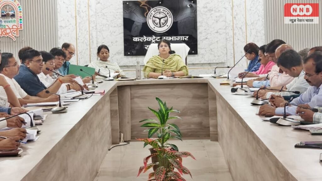 Raebareli