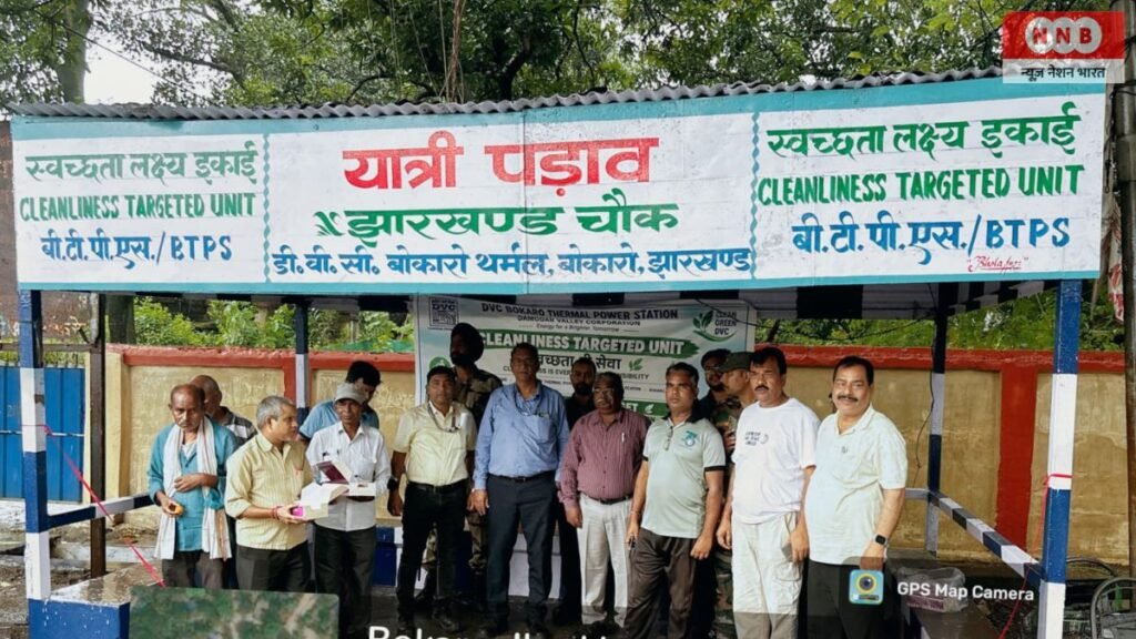 झारखंड चौक में यात्री पड़ाव का हुआ उद्घाटन, यात्रियों को मिलेगी सुविधा 2 News Nation Bharat 2 36