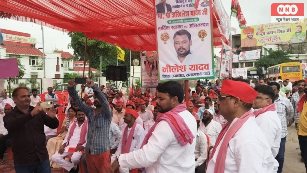 Akhilesh Yadav Raebareli Visit