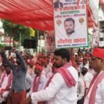 Akhilesh Yadav Raebareli Visit