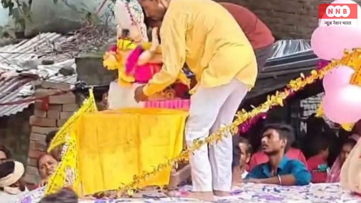 Farrukhabad