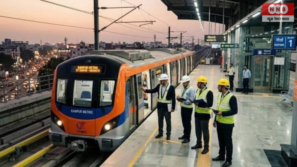 Kanpur Metro