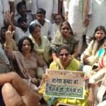 Raebareli