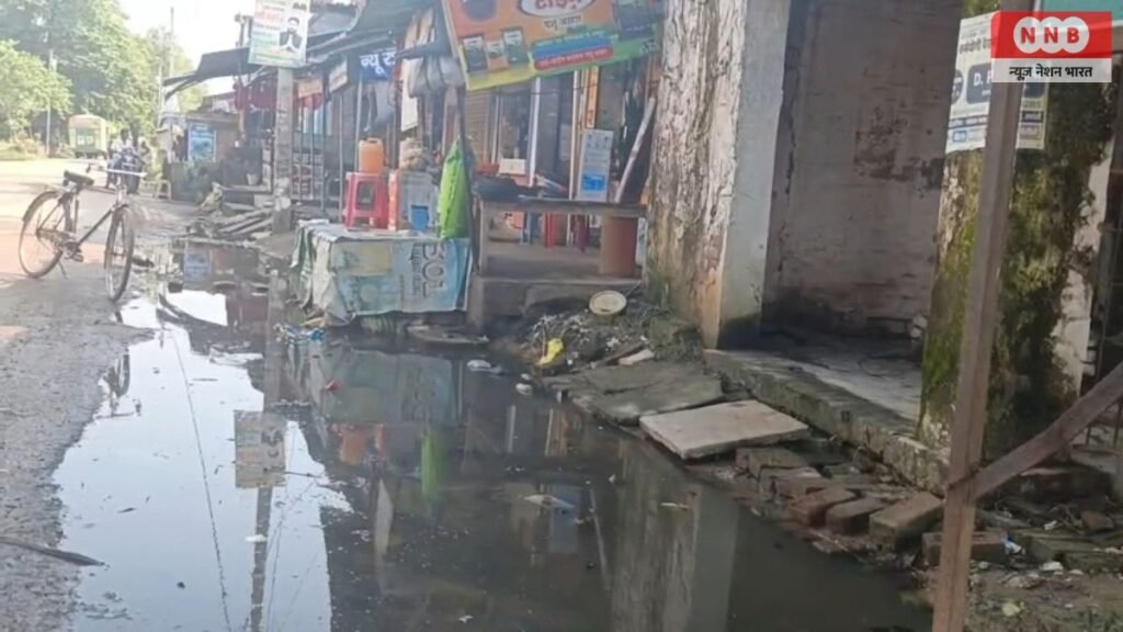 Raebareli
