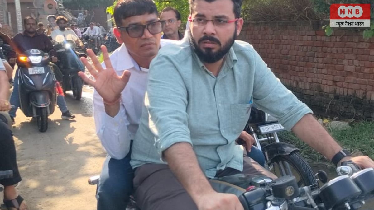 Mathura