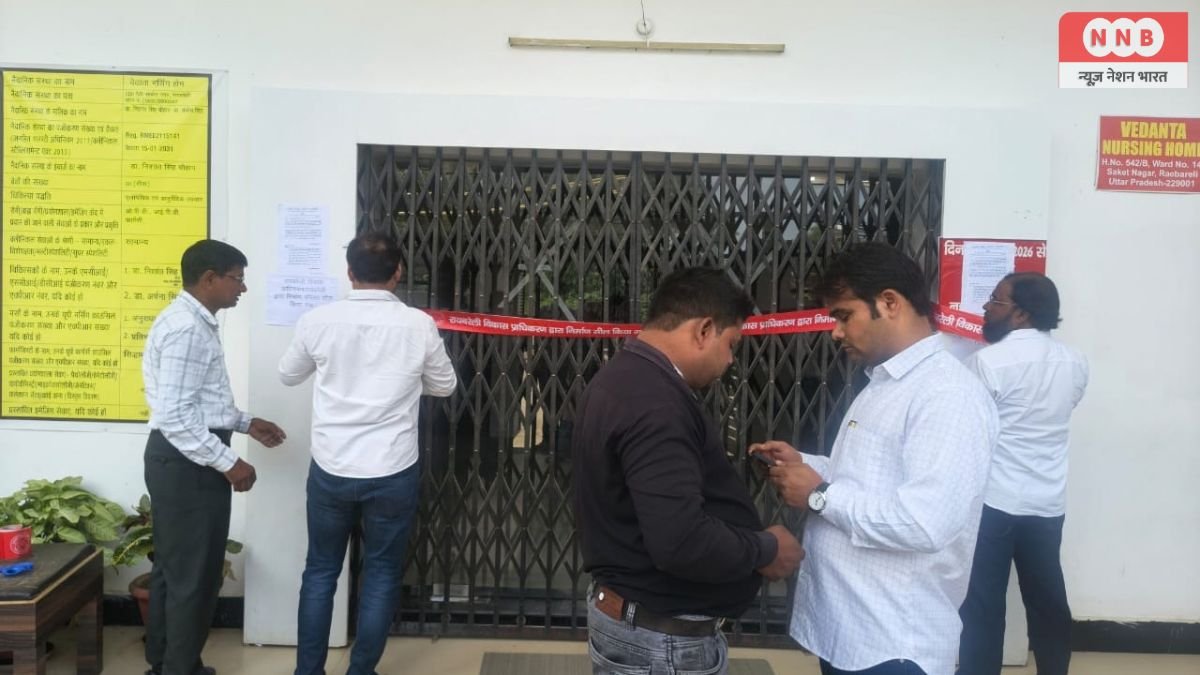 Raebareli