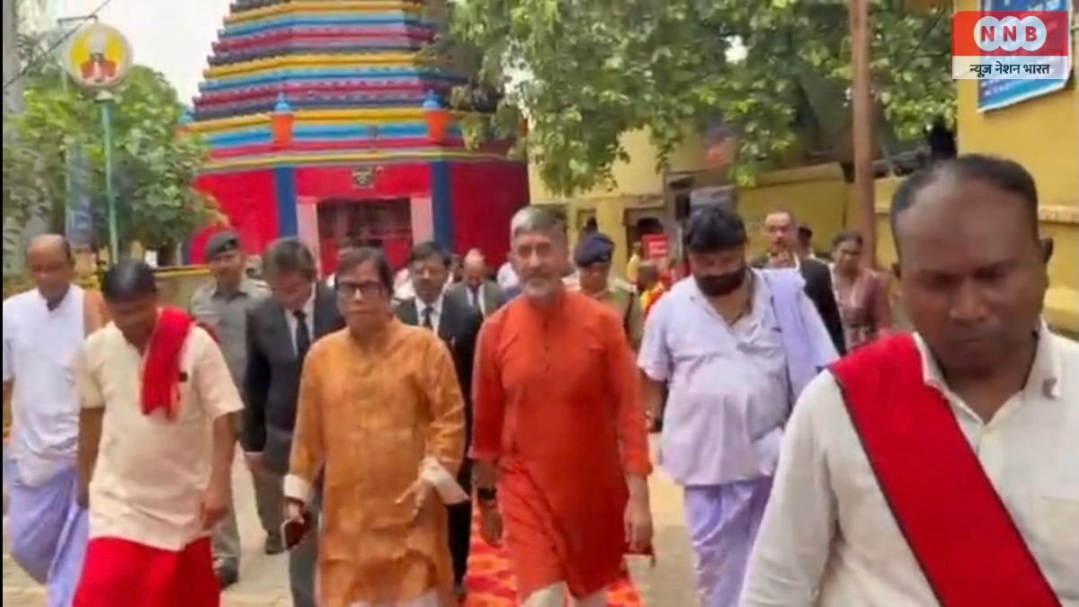 Ramgarh