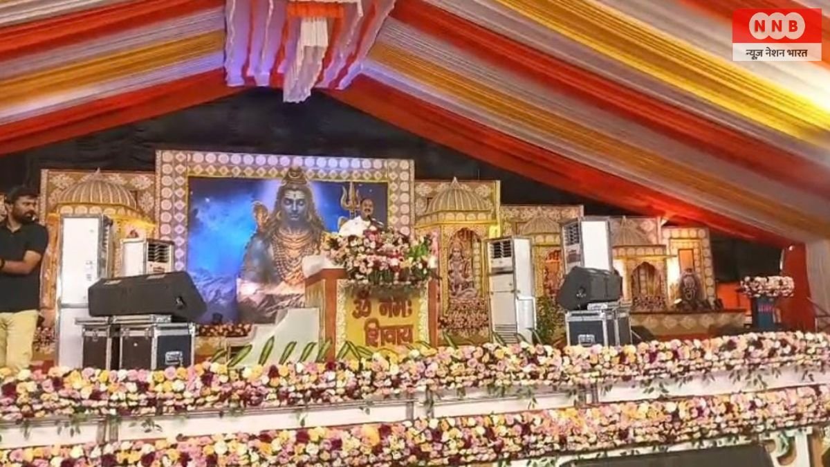 Shiv Mahapuran Katha