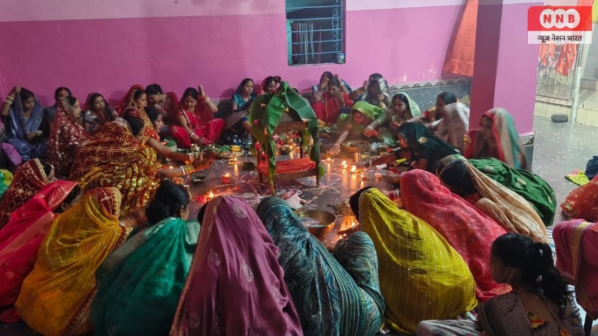 Hartalika Teej 2026: हजारी पंचायत के वैध टोला में धूमधाम से मनाया गया तीज महापर्व, सुहागिनों ने रखी निर्जला उपवास 1 Hartalika Teej 2026