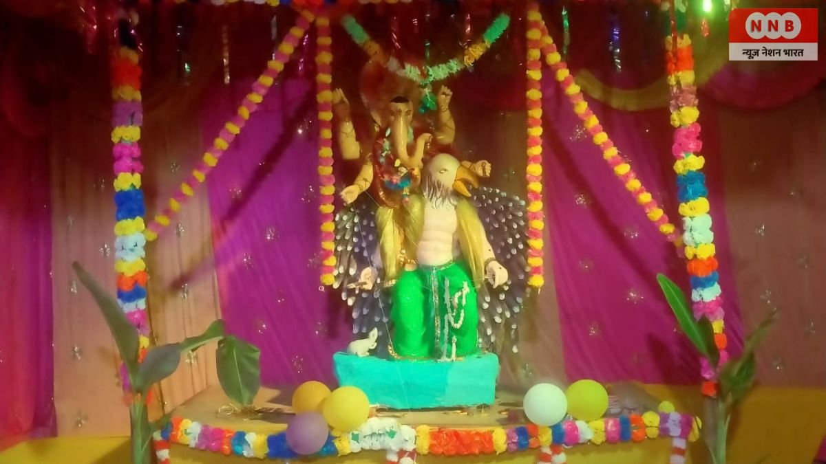 Ganesh Puja 2026