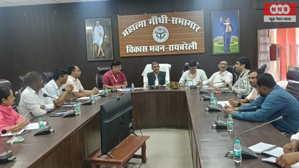 Raebareli