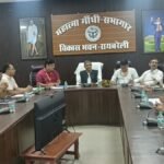 Raebareli