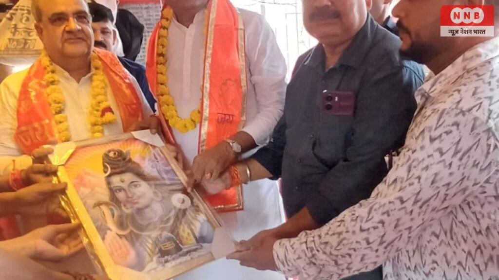 Raebareli