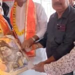 Raebareli