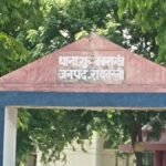 Raebareli