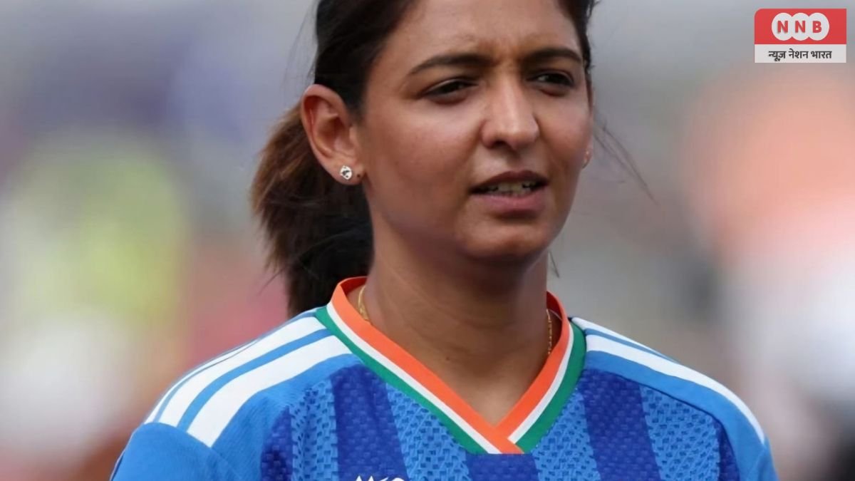 Harmanpreet Kaur