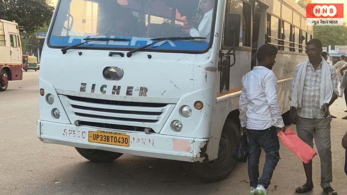 Raebareli
