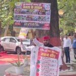 Raebareli