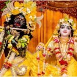 Radha Ashtami 2026
