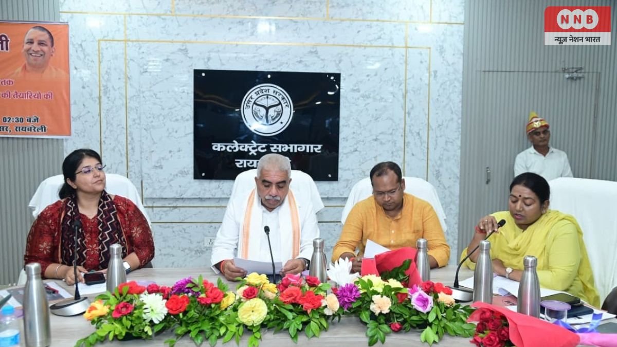 Seva Sankalp Abhiyan