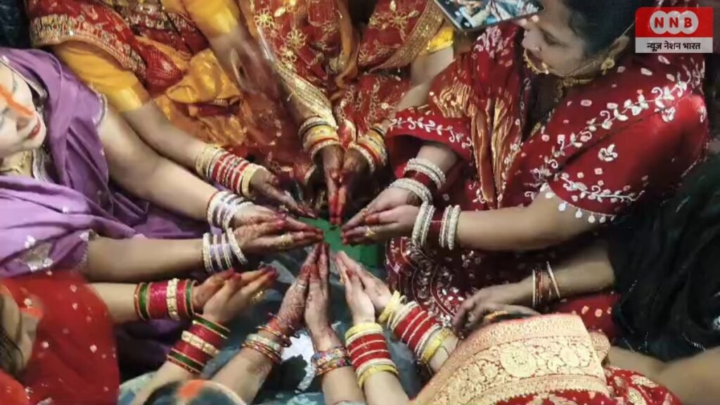 Hartalika Teej 2026