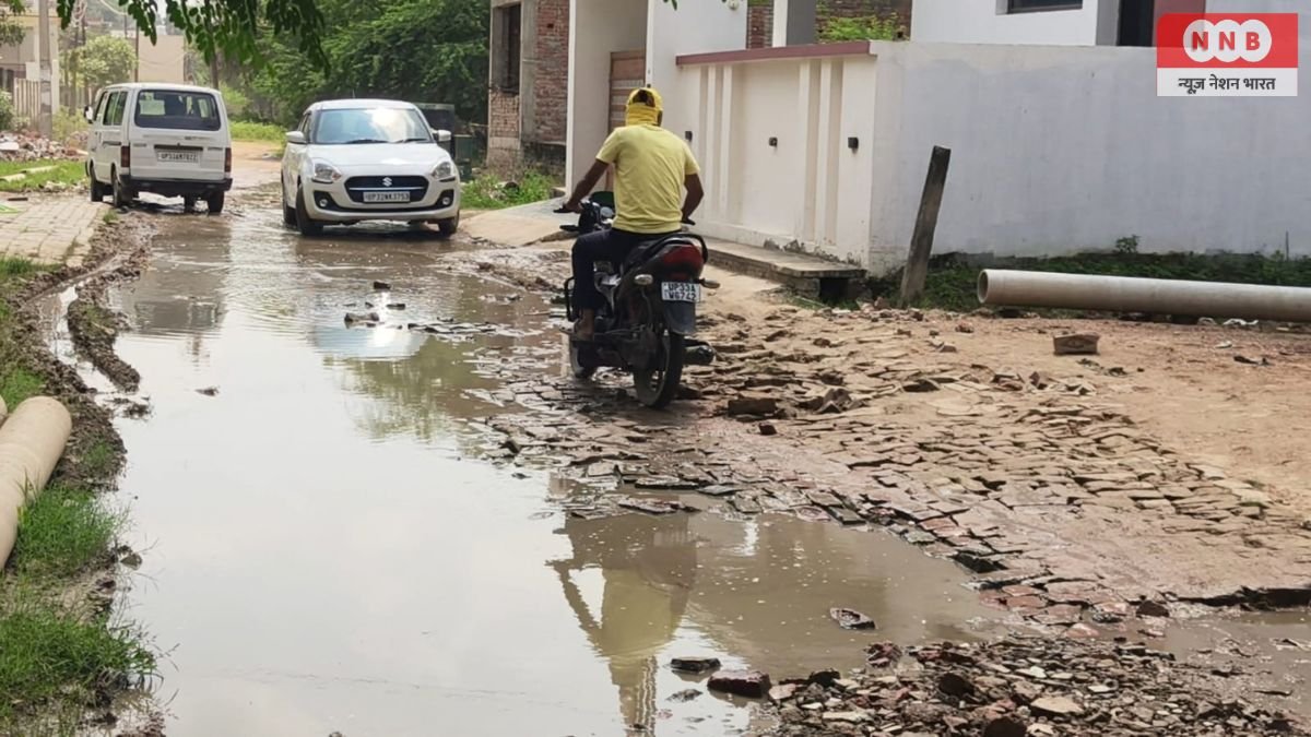 Raebareli