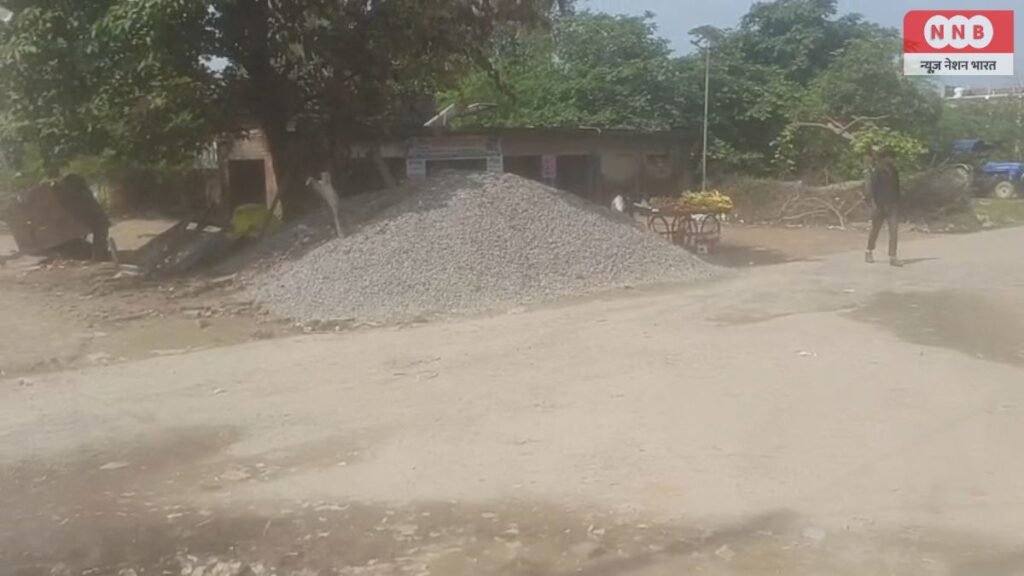 Raebareli