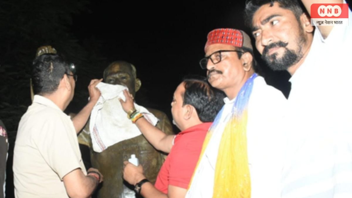 Ranchi