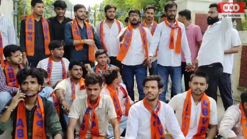 Raebareli