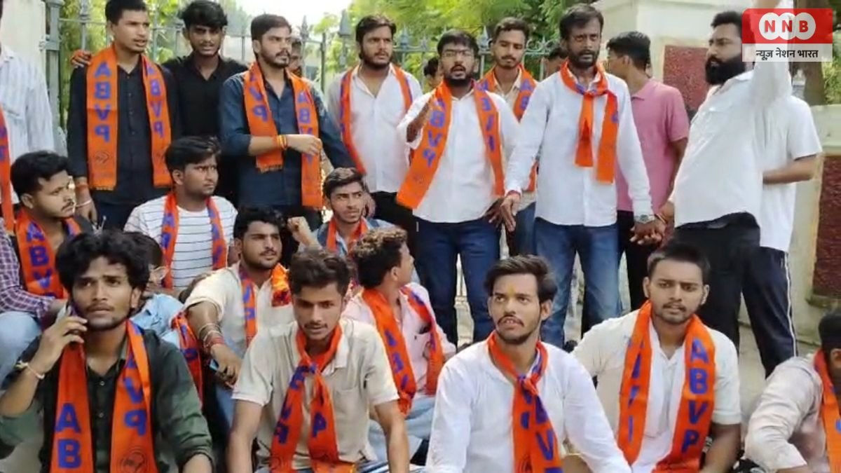 Raebareli: एबीवीपी के समर्थन में उतरे पूर्व सदर विधानसभा प्रत्याशी पुष्पेंद्र सिंह, सपाइयों पर मुकदमा दर्ज कराने की मांग 1 Raebareli