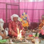Bokaro Thermal