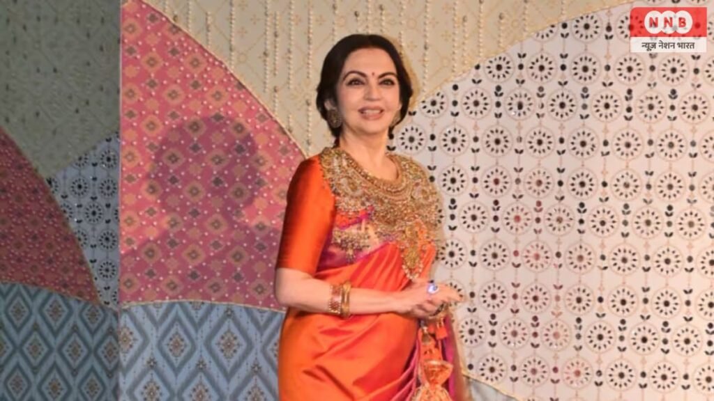 Nita Ambani Royal Necklace