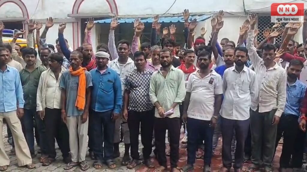 Raebareli