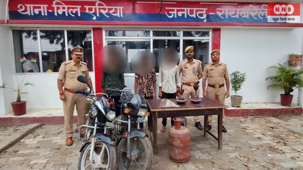 Raebareli: स्कूल में चोरी का खुलासा, तीन आरोपी गिरफ्तार; पंखे और गैस सिलेंडर बरामद 1 Raebareli
