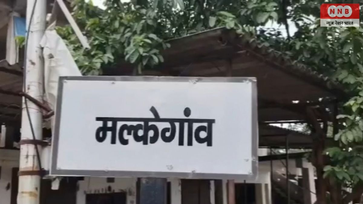 Raebareli