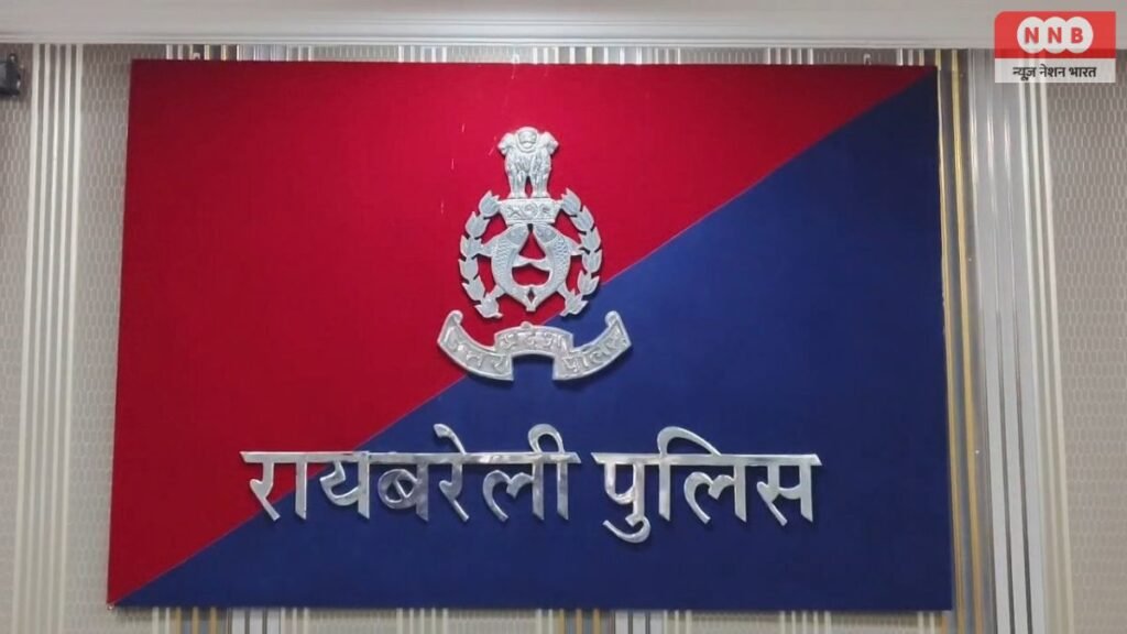Raebareli