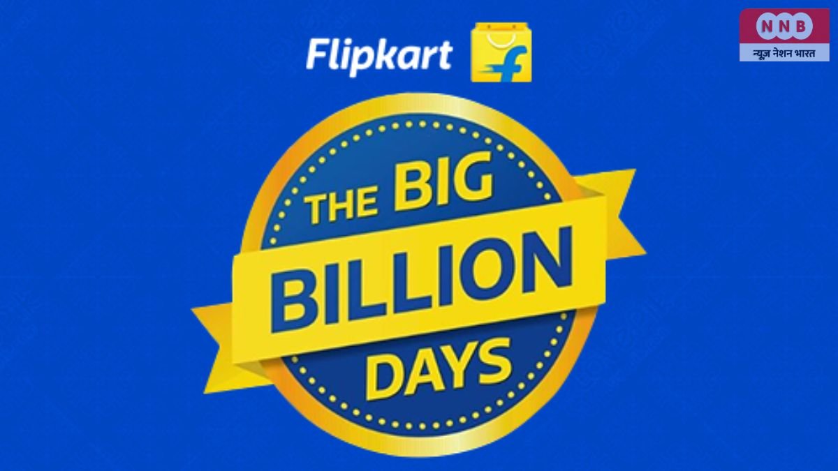 Flipkart Big Billion Days 2026: Samsung Galaxy S25 से iPhone 17 तक मिलेगी भारी छूट, फेस्टिव सेल में बचेंगे हजारों रुपये 1 Flipkart Big Billion Days 2026