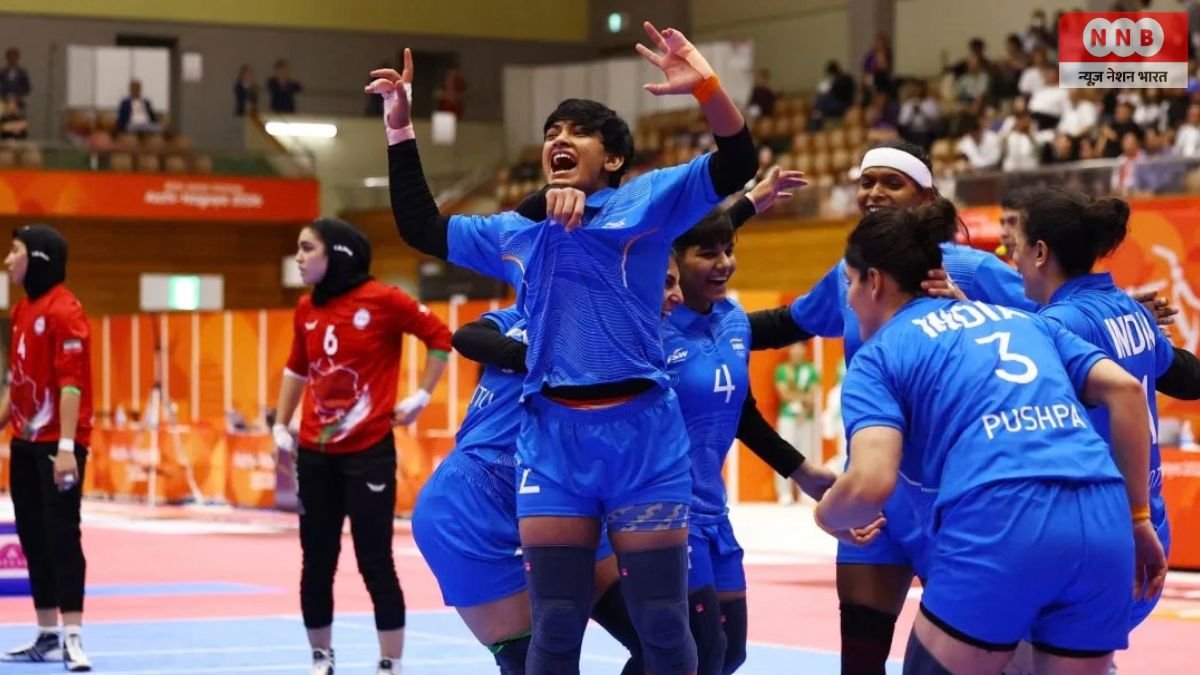Asian Games 2026