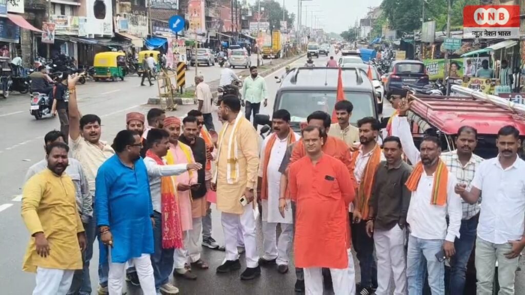 Raebareli