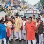 Raebareli