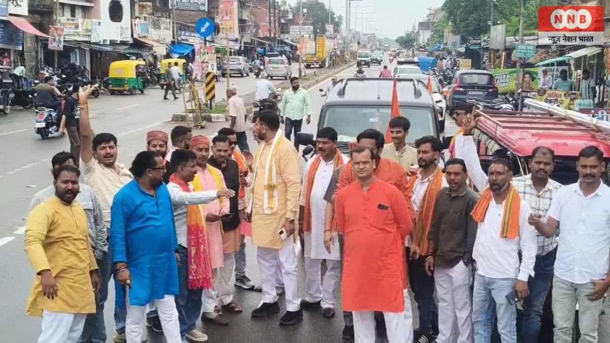 Raebareli