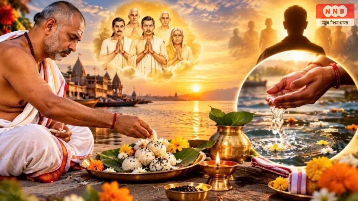 Pitra Paksha 2026