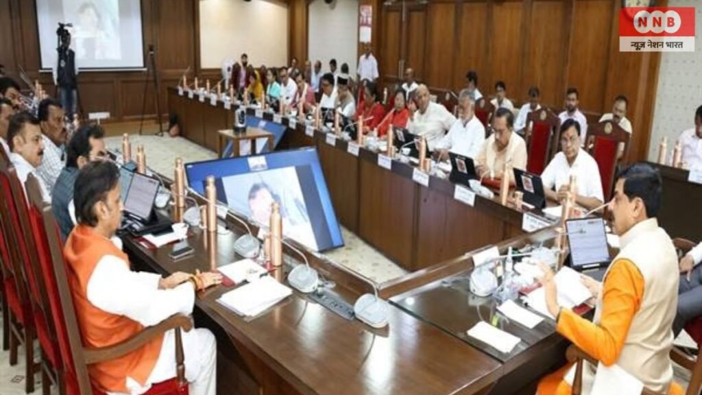 MP Cabinet Decisions