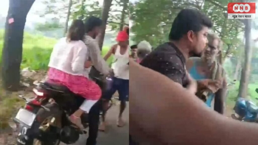 Odisha Couple Assault