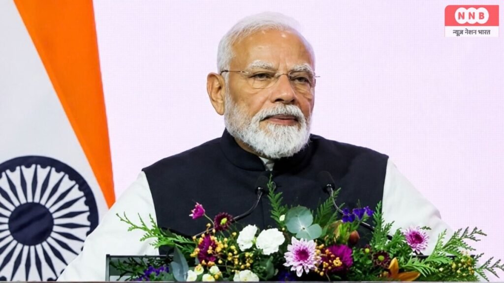 PM Modi on Climate Crisis