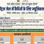 Indore