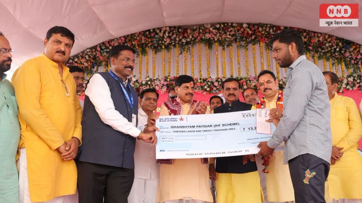 Madhya Pradesh