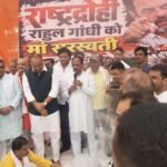 Raebareli